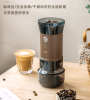 Multifunction coffee bean grinder. (Car-mounted wireless charging coffee grinding Coffee Beans / Grains / Condiment, coffee bean capacity of 130g